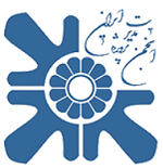انجمن مدیریت پروژه ایران شاخه اصفهان